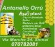 agriplast-di-orru-a