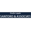 studio-legale-santoro-e-associati
