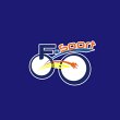 f-sport---vendita-e-assistenza-biciclette