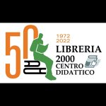 libreria-2000---centro-didattico